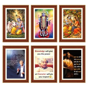 Pack Of 6 Laminated A4 Wall Posters | Spiritual, Motivational & Inspirational Designs | 250 GSM Photo Paper | Water-Resistant | Double-Sided Tape (F39299)