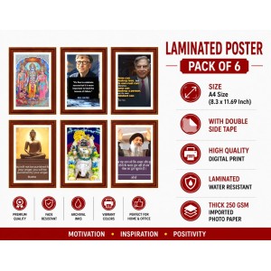 Pack Of 6 Laminated A4 Wall Posters | Spiritual, Motivational & Inspirational Designs | 250 GSM Photo Paper | Water-Resistant | Double-Sided Tape (F39014) Pack Of 6 Laminated A4 Wall Posters | Spiritual, Motivational & Inspirational Designs | 250 GSM Photo Paper | Water-Resistant | Double-Sided Tape (F39014)