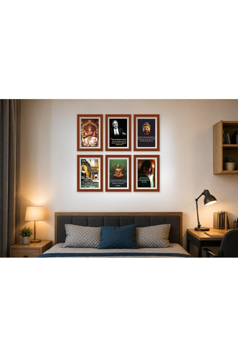 Pack Of 6 Laminated A4 Wall Posters | Spiritual, Motivational & Inspirational Designs | 250 GSM Photo Paper | Water-Resistant | Double-Sided Tape (F39421)