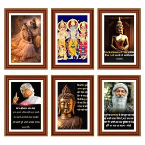 Pack Of 6 Laminated A4 Wall Posters | Spiritual, Motivational & Inspirational Designs | 250 GSM Photo Paper | Water-Resistant | Double-Sided Tape (F39156) Pack Of 6 Laminated A4 Wall Posters | Spiritual, Motivational & Inspirational Designs | 250 GSM Photo Paper | Water-Resistant | Double-Sided Tape (F39156)