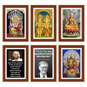 Pack Of 6 Laminated A4 Wall Posters | Spiritual, Motivational & Inspirational Designs | 250 GSM Photo Paper | Water-Resistant | Double-Sided Tape (F39363) Pack Of 6 Laminated A4 Wall Posters | Spiritual, Motivational & Inspirational Designs | 250 GSM Photo Paper | Water-Resistant | Double-Sided Tape (F39363)