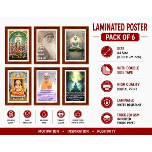 Pack Of 6 Laminated A4 Wall Posters | Spiritual, Motivational & Inspirational Designs | 250 GSM Photo Paper | Water-Resistant | Double-Sided Tape (F39190) Pack Of 6 Laminated A4 Wall Posters | Spiritual, Motivational & Inspirational Designs | 250 GSM Photo Paper | Water-Resistant | Double-Sided Tape (F39190)