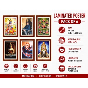 Pack Of 6 Laminated A4 Wall Posters | Spiritual, Motivational & Inspirational Designs | 250 GSM Photo Paper | Water-Resistant | Double-Sided Tape (F39099) Pack Of 6 Laminated A4 Wall Posters | Spiritual, Motivational & Inspirational Designs | 250 GSM Photo Paper | Water-Resistant | Double-Sided Tape (F39099)