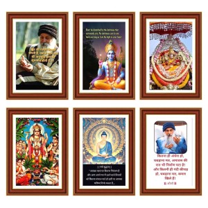 Pack Of 6 Laminated A4 Wall Posters | Spiritual, Motivational & Inspirational Designs | 250 GSM Photo Paper | Water-Resistant | Double-Sided Tape (F39409) Pack Of 6 Laminated A4 Wall Posters | Spiritual, Motivational & Inspirational Designs | 250 GSM Photo Paper | Water-Resistant | Double-Sided Tape (F39409)
