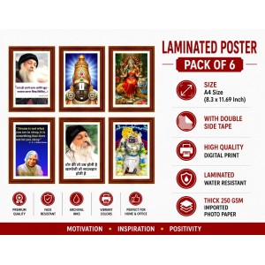 Pack Of 6 Laminated A4 Wall Posters | Spiritual, Motivational & Inspirational Designs | 250 GSM Photo Paper | Water-Resistant | Double-Sided Tape (F39213) Pack Of 6 Laminated A4 Wall Posters | Spiritual, Motivational & Inspirational Designs | 250 GSM Photo Paper | Water-Resistant | Double-Sided Tape (F39213)