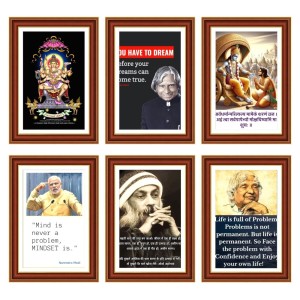 Pack Of 6 Laminated A4 Wall Posters | Spiritual, Motivational & Inspirational Designs | 250 GSM Photo Paper | Water-Resistant | Double-Sided Tape (F38964) Pack Of 6 Laminated A4 Wall Posters | Spiritual, Motivational & Inspirational Designs | 250 GSM Photo Paper | Water-Resistant | Double-Sided Tape (F38964)