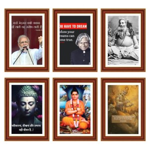 Pack Of 6 Laminated A4 Wall Posters | Spiritual, Motivational & Inspirational Designs | 250 GSM Photo Paper | Water-Resistant | Double-Sided Tape (F39219) Pack Of 6 Laminated A4 Wall Posters | Spiritual, Motivational & Inspirational Designs | 250 GSM Photo Paper | Water-Resistant | Double-Sided Tape (F39219)