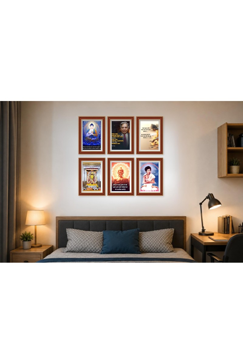 Pack Of 6 Laminated A4 Wall Posters | Spiritual, Motivational & Inspirational Designs | 250 GSM Photo Paper | Water-Resistant | Double-Sided Tape (F39285)