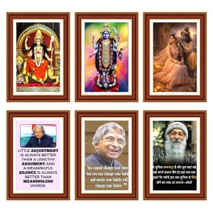 Pack Of 6 Laminated A4 Wall Posters | Spiritual, Motivational & Inspirational Designs | 250 GSM Photo Paper | Water-Resistant | Double-Sided Tape (F39141) Pack Of 6 Laminated A4 Wall Posters | Spiritual, Motivational & Inspirational Designs | 250 GSM Photo Paper | Water-Resistant | Double-Sided Tape (F39141)