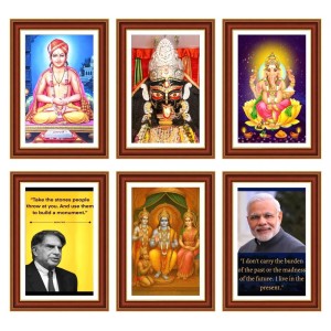 Pack Of 6 Laminated A4 Wall Posters | Spiritual, Motivational & Inspirational Designs | 250 GSM Photo Paper | Water-Resistant | Double-Sided Tape (F39081) Pack Of 6 Laminated A4 Wall Posters | Spiritual, Motivational & Inspirational Designs | 250 GSM Photo Paper | Water-Resistant | Double-Sided Tape (F39081)