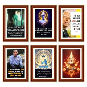 Pack Of 6 Laminated A4 Wall Posters | Spiritual, Motivational & Inspirational Designs | 250 GSM Photo Paper | Water-Resistant | Double-Sided Tape (F38957) Pack Of 6 Laminated A4 Wall Posters | Spiritual, Motivational & Inspirational Designs | 250 GSM Photo Paper | Water-Resistant | Double-Sided Tape (F38957)