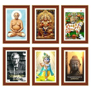 Pack Of 6 Laminated A4 Wall Posters | Spiritual, Motivational & Inspirational Designs | 250 GSM Photo Paper | Water-Resistant | Double-Sided Tape (F39134) Pack Of 6 Laminated A4 Wall Posters | Spiritual, Motivational & Inspirational Designs | 250 GSM Photo Paper | Water-Resistant | Double-Sided Tape (F39134)