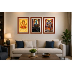 Pack Of 6 Laminated A4 Wall Posters | Spiritual, Motivational & Inspirational Designs | 250 GSM Photo Paper | Water-Resistant | Double-Sided Tape (F38947) Pack Of 6 Laminated A4 Wall Posters | Spiritual, Motivational & Inspirational Designs | 250 GSM Photo Paper | Water-Resistant | Double-Sided Tape (F38947)