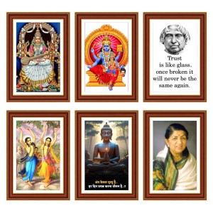 Pack Of 6 Laminated A4 Wall Posters | Spiritual, Motivational & Inspirational Designs | 250 GSM Photo Paper | Water-Resistant | Double-Sided Tape (F39365) Pack Of 6 Laminated A4 Wall Posters | Spiritual, Motivational & Inspirational Designs | 250 GSM Photo Paper | Water-Resistant | Double-Sided Tape (F39365)