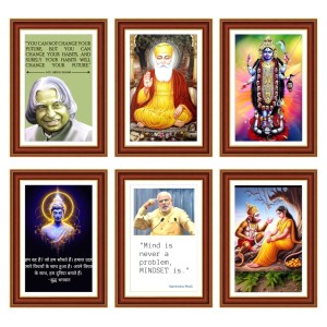 Pack Of 6 Laminated A4 Wall Posters | Spiritual, Motivational & Inspirational Designs | 250 GSM Photo Paper | Water-Resistant | Double-Sided Tape (F39209) Pack Of 6 Laminated A4 Wall Posters | Spiritual, Motivational & Inspirational Designs | 250 GSM Photo Paper | Water-Resistant | Double-Sided Tape (F39209)