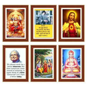 Pack Of 6 Laminated A4 Wall Posters | Spiritual, Motivational & Inspirational Designs | 250 GSM Photo Paper | Water-Resistant | Double-Sided Tape (F39272) Pack Of 6 Laminated A4 Wall Posters | Spiritual, Motivational & Inspirational Designs | 250 GSM Photo Paper | Water-Resistant | Double-Sided Tape (F39272)