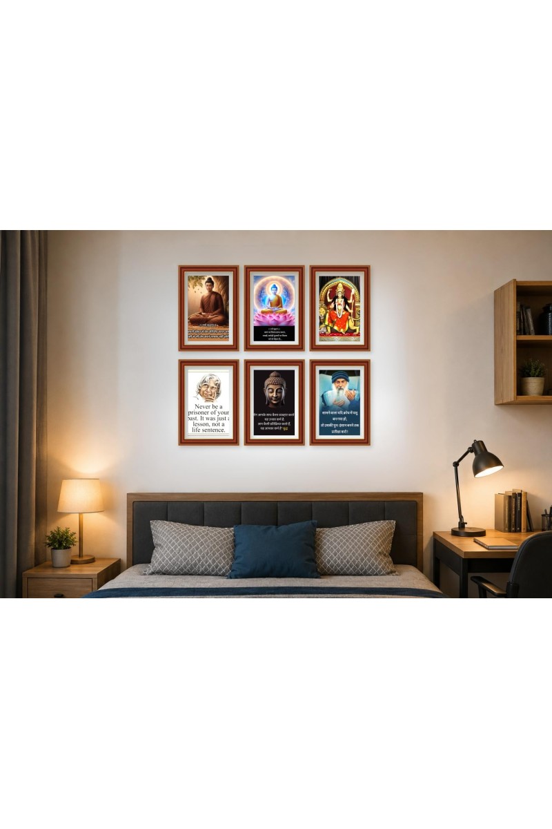 Pack Of 6 Laminated A4 Wall Posters | Spiritual, Motivational & Inspirational Designs | 250 GSM Photo Paper | Water-Resistant | Double-Sided Tape (F39248)
