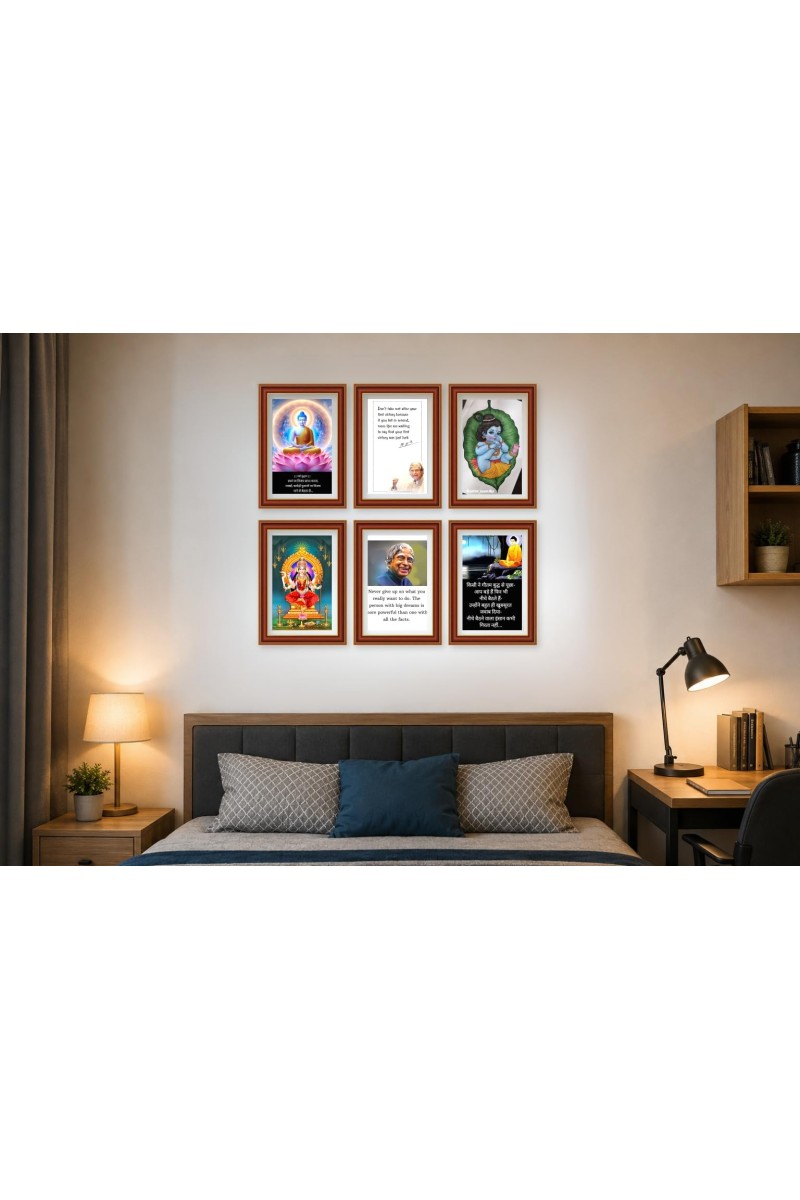 Pack Of 6 Laminated A4 Wall Posters | Spiritual, Motivational & Inspirational Designs | 250 GSM Photo Paper | Water-Resistant | Double-Sided Tape (F39437)