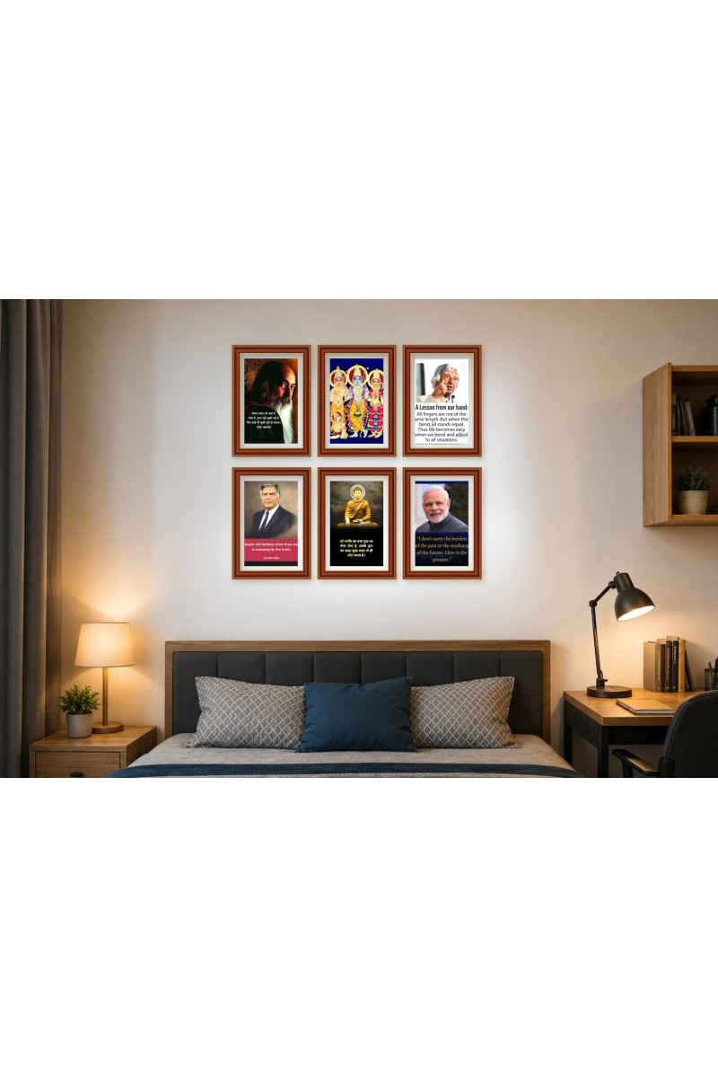 Pack Of 6 Laminated A4 Wall Posters | Spiritual, Motivational & Inspirational Designs | 250 GSM Photo Paper | Water-Resistant | Double-Sided Tape (F39205)
