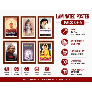 Pack Of 6 Laminated A4 Wall Posters | Spiritual, Motivational & Inspirational Designs | 250 GSM Photo Paper | Water-Resistant | Double-Sided Tape (F39095) Pack Of 6 Laminated A4 Wall Posters | Spiritual, Motivational & Inspirational Designs | 250 GSM Photo Paper | Water-Resistant | Double-Sided Tape (F39095)