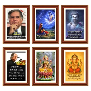 Pack Of 6 Laminated A4 Wall Posters | Spiritual, Motivational & Inspirational Designs | 250 GSM Photo Paper | Water-Resistant | Double-Sided Tape (F39019)