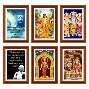 Pack Of 6 Laminated A4 Wall Posters | Spiritual, Motivational & Inspirational Designs | 250 GSM Photo Paper | Water-Resistant | Double-Sided Tape (F39026) Pack Of 6 Laminated A4 Wall Posters | Spiritual, Motivational & Inspirational Designs | 250 GSM Photo Paper | Water-Resistant | Double-Sided Tape (F39026)