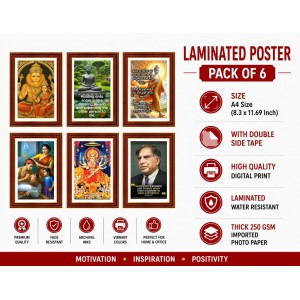 Pack Of 6 Laminated A4 Wall Posters | Spiritual, Motivational & Inspirational Designs | 250 GSM Photo Paper | Water-Resistant | Double-Sided Tape (F39236) Pack Of 6 Laminated A4 Wall Posters | Spiritual, Motivational & Inspirational Designs | 250 GSM Photo Paper | Water-Resistant | Double-Sided Tape (F39236)