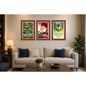 Pack Of 6 Laminated A4 Wall Posters | Spiritual, Motivational & Inspirational Designs | 250 GSM Photo Paper | Water-Resistant | Double-Sided Tape (F39400) Pack Of 6 Laminated A4 Wall Posters | Spiritual, Motivational & Inspirational Designs | 250 GSM Photo Paper | Water-Resistant | Double-Sided Tape (F39400)