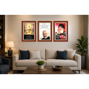 Pack Of 6 Laminated A4 Wall Posters | Spiritual, Motivational & Inspirational Designs | 250 GSM Photo Paper | Water-Resistant | Double-Sided Tape (F38970)