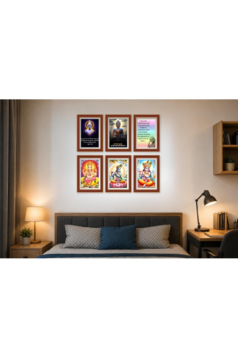 Pack Of 6 Laminated A4 Wall Posters | Spiritual, Motivational & Inspirational Designs | 250 GSM Photo Paper | Water-Resistant | Double-Sided Tape (F39146)
