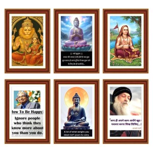 Pack Of 6 Laminated A4 Wall Posters | Spiritual, Motivational & Inspirational Designs | 250 GSM Photo Paper | Water-Resistant | Double-Sided Tape (F39086) Pack Of 6 Laminated A4 Wall Posters | Spiritual, Motivational & Inspirational Designs | 250 GSM Photo Paper | Water-Resistant | Double-Sided Tape (F39086)