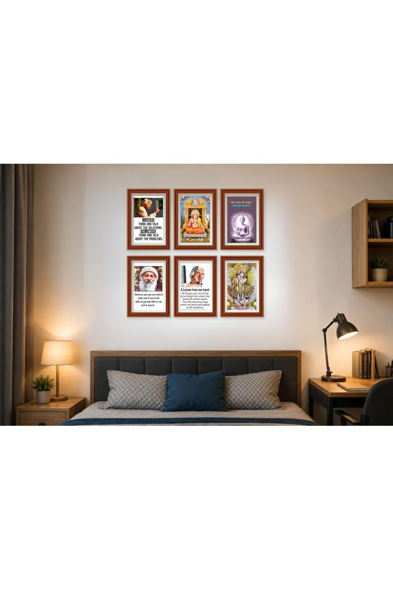 Pack Of 6 Laminated A4 Wall Posters | Spiritual, Motivational & Inspirational Designs | 250 GSM Photo Paper | Water-Resistant | Double-Sided Tape (F39257)
