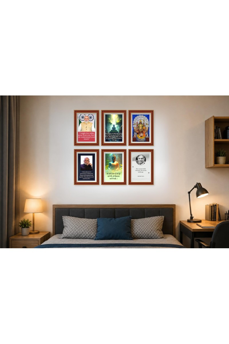 Pack Of 6 Laminated A4 Wall Posters | Spiritual, Motivational & Inspirational Designs | 250 GSM Photo Paper | Water-Resistant | Double-Sided Tape (F39201)