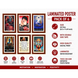 Pack Of 6 Laminated A4 Wall Posters | Spiritual, Motivational & Inspirational Designs | 250 GSM Photo Paper | Water-Resistant | Double-Sided Tape (F39370) Pack Of 6 Laminated A4 Wall Posters | Spiritual, Motivational & Inspirational Designs | 250 GSM Photo Paper | Water-Resistant | Double-Sided Tape (F39370)