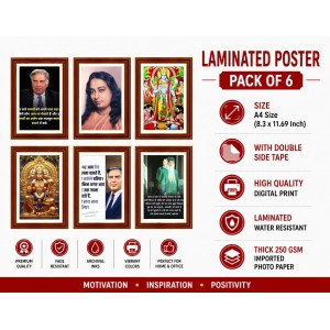 Pack Of 6 Laminated A4 Wall Posters | Spiritual, Motivational & Inspirational Designs | 250 GSM Photo Paper | Water-Resistant | Double-Sided Tape (F39132) Pack Of 6 Laminated A4 Wall Posters | Spiritual, Motivational & Inspirational Designs | 250 GSM Photo Paper | Water-Resistant | Double-Sided Tape (F39132)