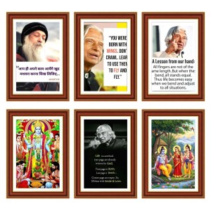 Pack Of 6 Laminated A4 Wall Posters | Spiritual, Motivational & Inspirational Designs | 250 GSM Photo Paper | Water-Resistant | Double-Sided Tape (F39226) Pack Of 6 Laminated A4 Wall Posters | Spiritual, Motivational & Inspirational Designs | 250 GSM Photo Paper | Water-Resistant | Double-Sided Tape (F39226)