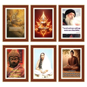 Pack Of 6 Laminated A4 Wall Posters | Spiritual, Motivational & Inspirational Designs | 250 GSM Photo Paper | Water-Resistant | Double-Sided Tape (F39256) Pack Of 6 Laminated A4 Wall Posters | Spiritual, Motivational & Inspirational Designs | 250 GSM Photo Paper | Water-Resistant | Double-Sided Tape (F39256)