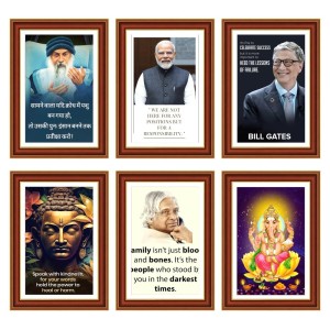 Pack Of 6 Laminated A4 Wall Posters | Spiritual, Motivational & Inspirational Designs | 250 GSM Photo Paper | Water-Resistant | Double-Sided Tape (F39344)