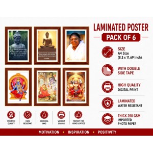 Pack Of 6 Laminated A4 Wall Posters | Spiritual, Motivational & Inspirational Designs | 250 GSM Photo Paper | Water-Resistant | Double-Sided Tape (F39433) Pack Of 6 Laminated A4 Wall Posters | Spiritual, Motivational & Inspirational Designs | 250 GSM Photo Paper | Water-Resistant | Double-Sided Tape (F39433)