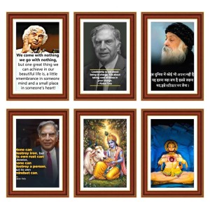 Pack Of 6 Laminated A4 Wall Posters | Spiritual, Motivational & Inspirational Designs | 250 GSM Photo Paper | Water-Resistant | Double-Sided Tape (F39068) Pack Of 6 Laminated A4 Wall Posters | Spiritual, Motivational & Inspirational Designs | 250 GSM Photo Paper | Water-Resistant | Double-Sided Tape (F39068)
