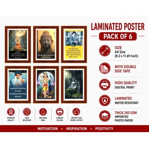 Pack Of 6 Laminated A4 Wall Posters | Spiritual, Motivational & Inspirational Designs | 250 GSM Photo Paper | Water-Resistant | Double-Sided Tape (F39059) Pack Of 6 Laminated A4 Wall Posters | Spiritual, Motivational & Inspirational Designs | 250 GSM Photo Paper | Water-Resistant | Double-Sided Tape (F39059)