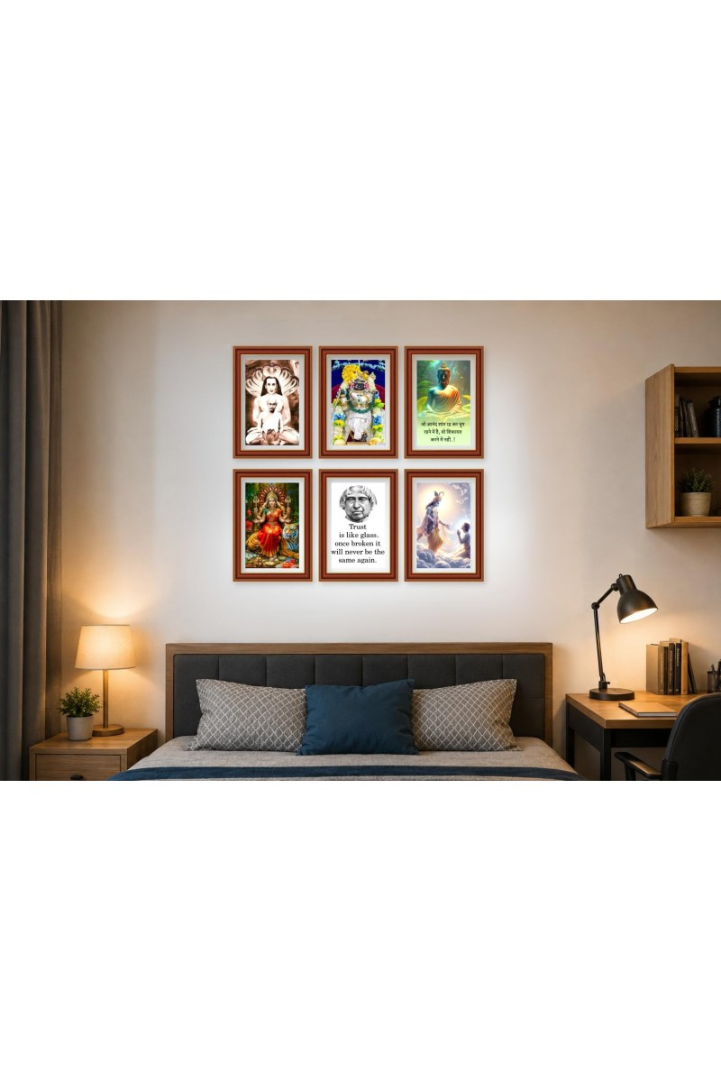 Pack Of 6 Laminated A4 Wall Posters | Spiritual, Motivational & Inspirational Designs | 250 GSM Photo Paper | Water-Resistant | Double-Sided Tape (F39178)