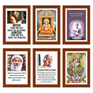 Pack Of 6 Laminated A4 Wall Posters | Spiritual, Motivational & Inspirational Designs | 250 GSM Photo Paper | Water-Resistant | Double-Sided Tape (F39257) Pack Of 6 Laminated A4 Wall Posters | Spiritual, Motivational & Inspirational Designs | 250 GSM Photo Paper | Water-Resistant | Double-Sided Tape (F39257)