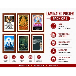 Pack Of 6 Laminated A4 Wall Posters | Spiritual, Motivational & Inspirational Designs | 250 GSM Photo Paper | Water-Resistant | Double-Sided Tape (F39419) Pack Of 6 Laminated A4 Wall Posters | Spiritual, Motivational & Inspirational Designs | 250 GSM Photo Paper | Water-Resistant | Double-Sided Tape (F39419)