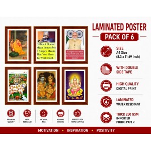 Pack Of 6 Laminated A4 Wall Posters | Spiritual, Motivational & Inspirational Designs | 250 GSM Photo Paper | Water-Resistant | Double-Sided Tape (F39009) Pack Of 6 Laminated A4 Wall Posters | Spiritual, Motivational & Inspirational Designs | 250 GSM Photo Paper | Water-Resistant | Double-Sided Tape (F39009)