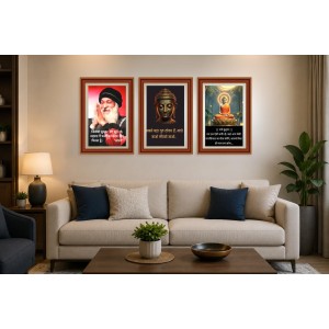 Pack Of 6 Laminated A4 Wall Posters | Spiritual, Motivational & Inspirational Designs | 250 GSM Photo Paper | Water-Resistant | Double-Sided Tape (F39431) Pack Of 6 Laminated A4 Wall Posters | Spiritual, Motivational & Inspirational Designs | 250 GSM Photo Paper | Water-Resistant | Double-Sided Tape (F39431)