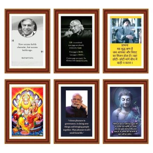 Pack Of 6 Laminated A4 Wall Posters | Spiritual, Motivational & Inspirational Designs | 250 GSM Photo Paper | Water-Resistant | Double-Sided Tape (F39306)