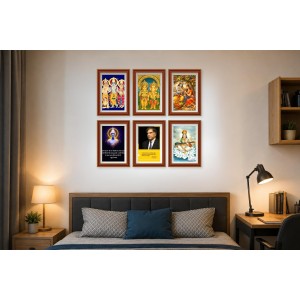Pack Of 6 Laminated A4 Wall Posters | Spiritual, Motivational & Inspirational Designs | 250 GSM Photo Paper | Water-Resistant | Double-Sided Tape (F39377) Pack Of 6 Laminated A4 Wall Posters | Spiritual, Motivational & Inspirational Designs | 250 GSM Photo Paper | Water-Resistant | Double-Sided Tape (F39377)