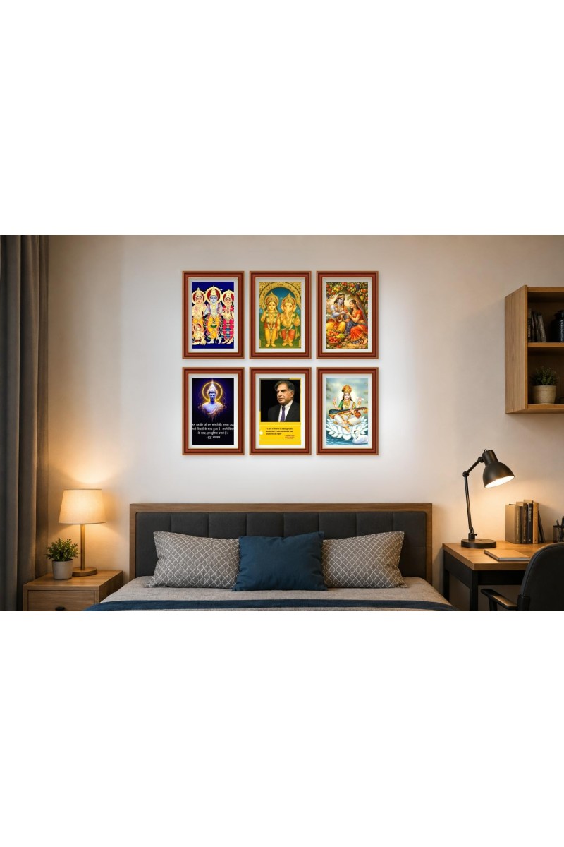 Pack Of 6 Laminated A4 Wall Posters | Spiritual, Motivational & Inspirational Designs | 250 GSM Photo Paper | Water-Resistant | Double-Sided Tape (F39377)