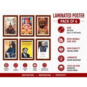Pack Of 6 Laminated A4 Wall Posters | Spiritual, Motivational & Inspirational Designs | 250 GSM Photo Paper | Water-Resistant | Double-Sided Tape (F39265) Pack Of 6 Laminated A4 Wall Posters | Spiritual, Motivational & Inspirational Designs | 250 GSM Photo Paper | Water-Resistant | Double-Sided Tape (F39265)